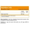 ALPHA LIPOIC ACID (Α-ΛΙΠΟΪΚΟ ΟΞΥ) NOW FOODS 250mg 60vcaps ΑΝΤΙΟΞΕΙΔΩΤΙΚΕΣ ΟΥΣΙΕΣ